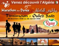 Ramy, sponsor Major du 15ème marathon des dunes.
