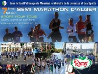 Ramy, sponsor of the Algiers Half-Marathon.