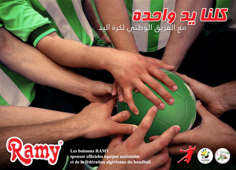 Ramy sponsor officiel de la Fédération Algérienne de Handball